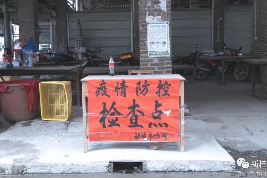微信圖片_20220104102336.jpg