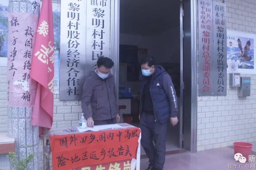 微信圖片_20220104102304.jpg