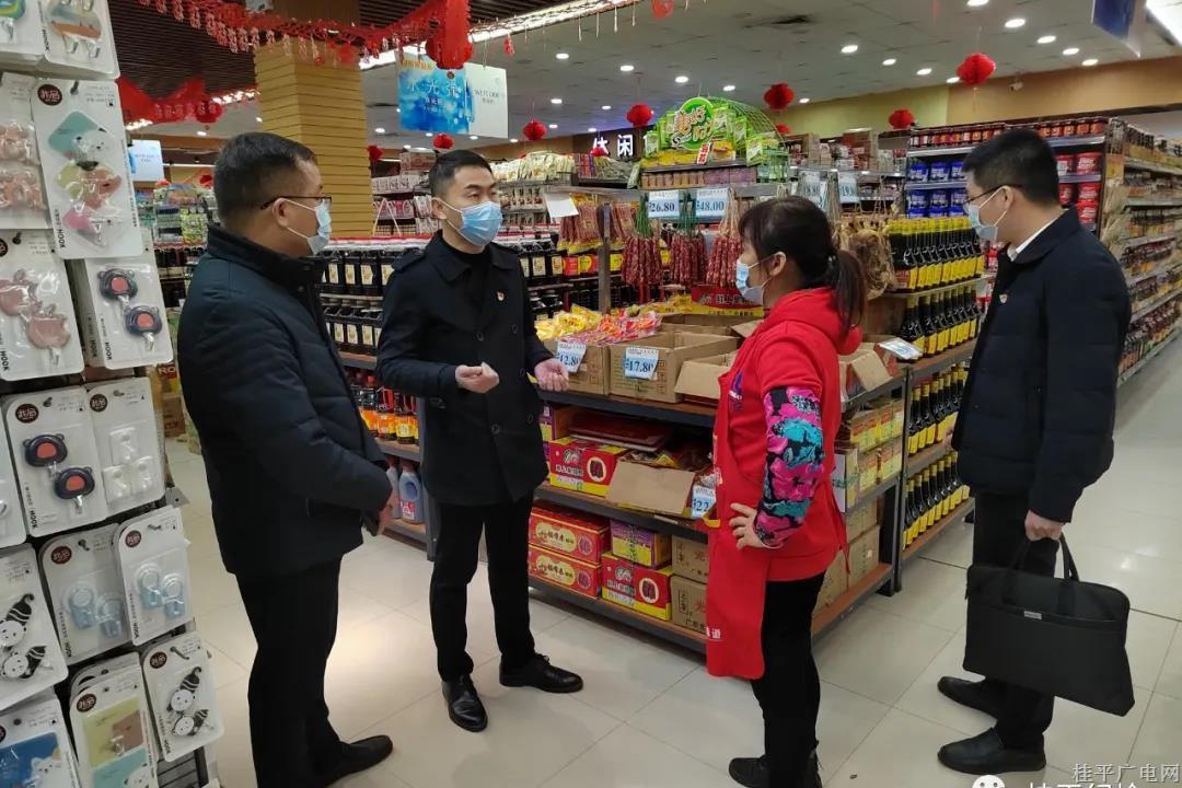 戴曉輝帶隊督導(dǎo)疫情防控,、安全生產(chǎn),、食品安全等重點工作