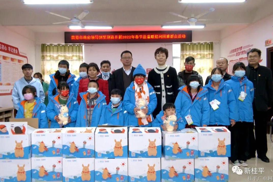 楊紹麗到桂平開展春節(jié)前走訪慰問活動及基層科普工作調(diào)研