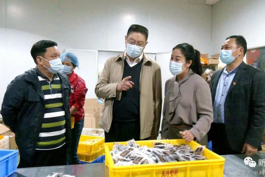 肖明貴到桂平市檢查疫情防控,、食品安全、交通安全,、安全生產(chǎn)等工作