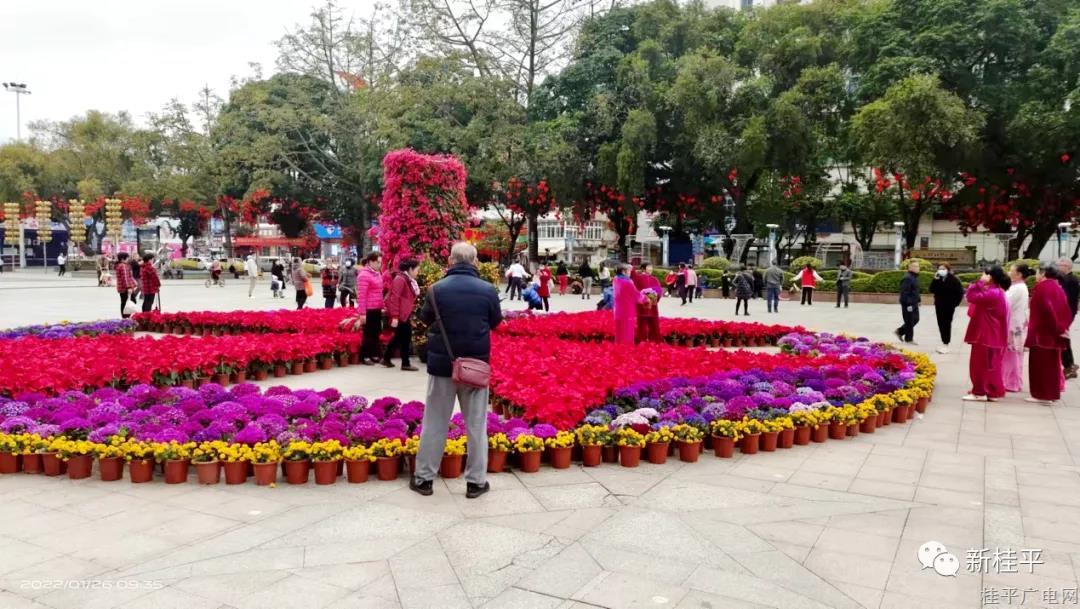 微信圖片_20220127103122.jpg 微信圖片_20220127103122.jpg