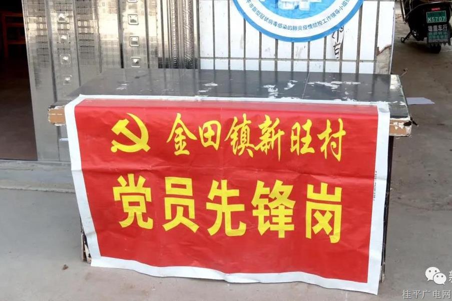 微信圖片_20220104101753.jpg
