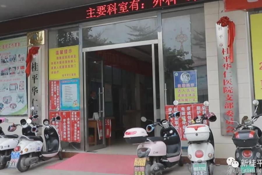 微信圖片_20220104102350.jpg