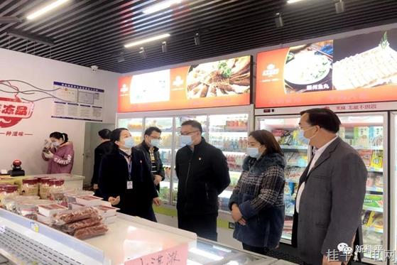 市領(lǐng)導(dǎo)開展節(jié)前疫情防控,、食品安全監(jiān)管和交通安全檢查工作