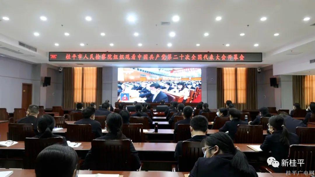 微信圖片_20221017092920.jpg