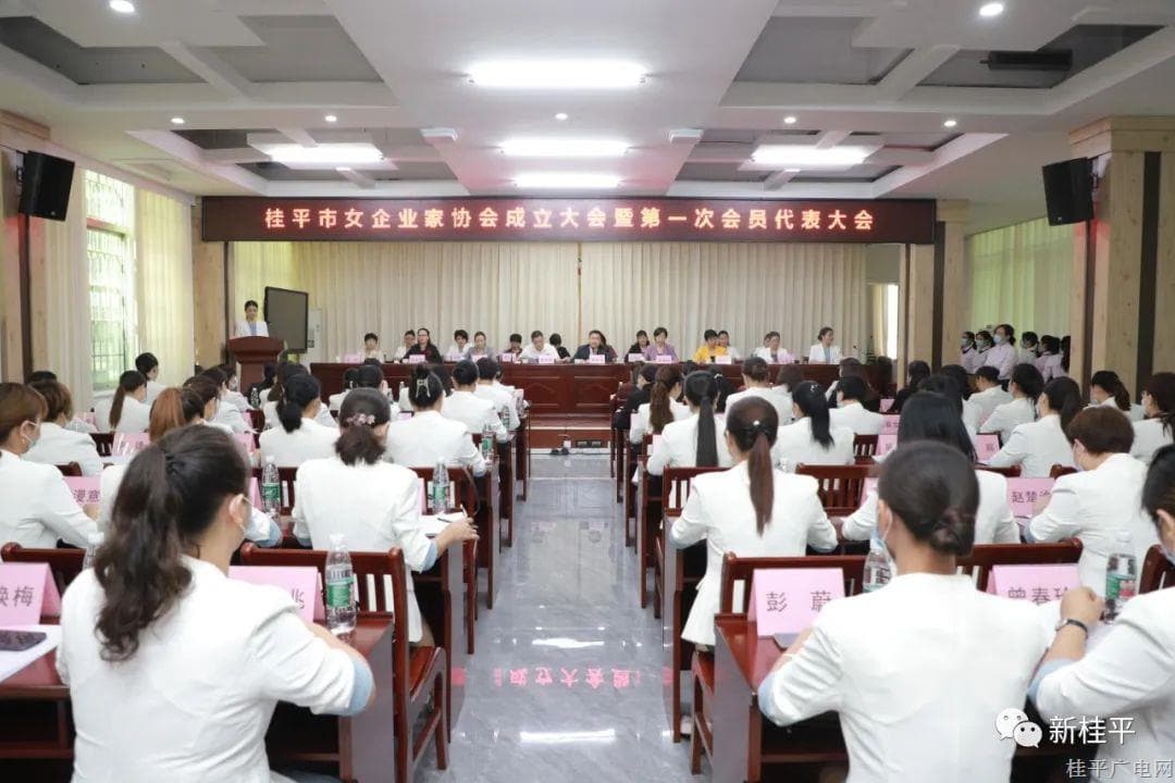 微信圖片_20221018091135.jpg