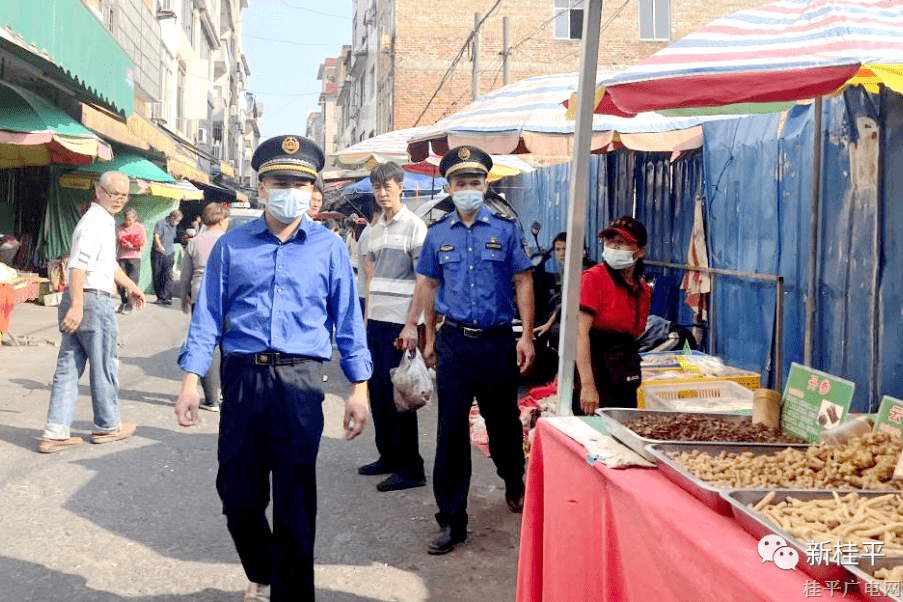 桂平：疏通城市脈絡 還市民便捷出行環(huán)境