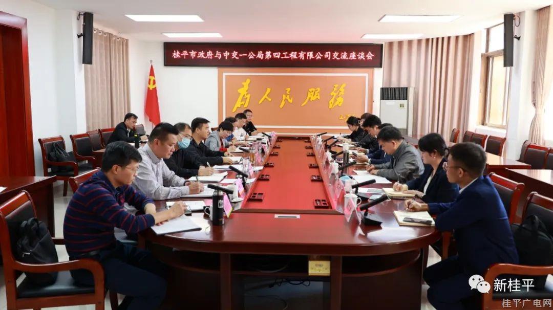 微信圖片_20221018091118.jpg