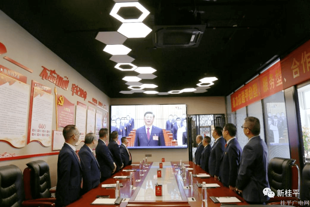 微信圖片_20221018091402.png