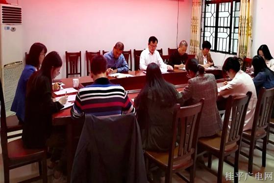桂平市委市直機(jī)關(guān)工委：率先組織黨員學(xué)習(xí)貫徹黨的二十大報(bào)告和習(xí)近平總書記重要講話精神