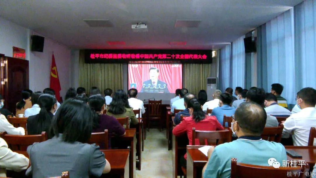 微信圖片_20221017092916.jpg