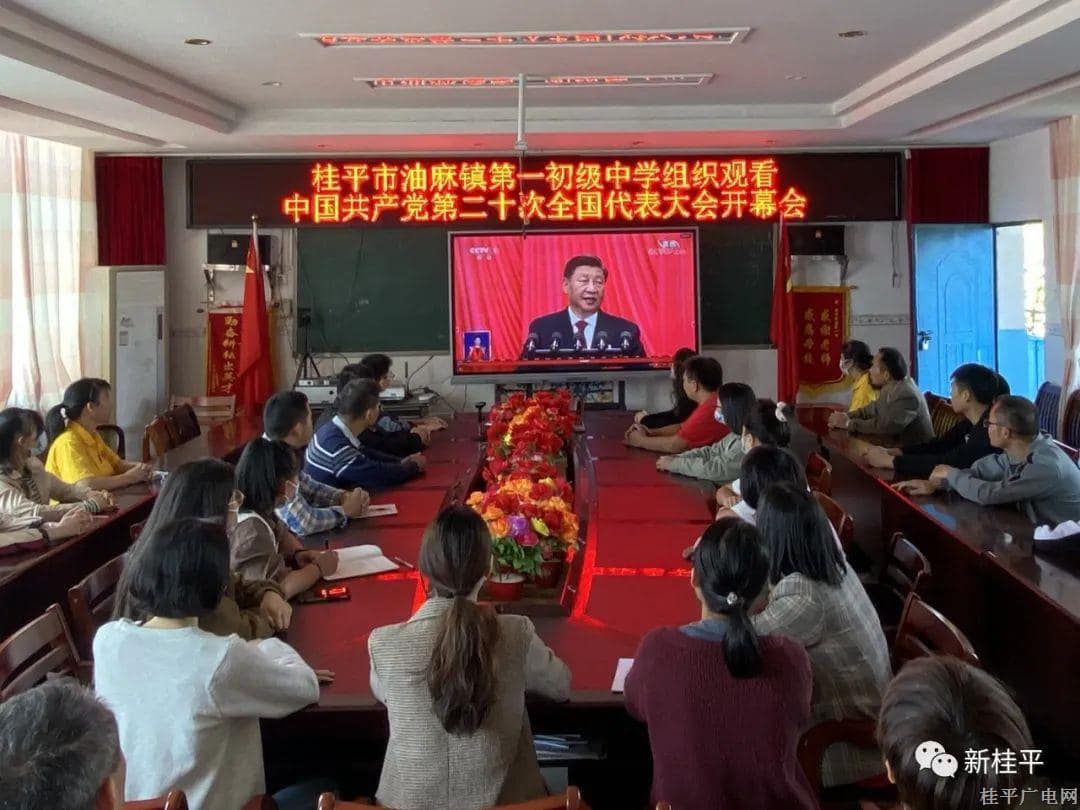 微信圖片_20221017093732.jpg