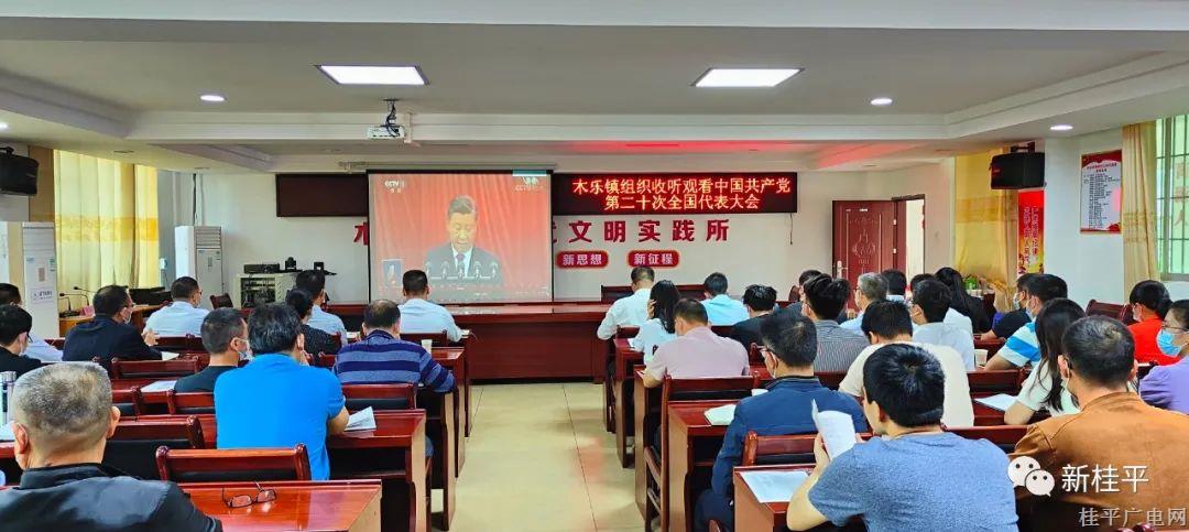 微信圖片_20221017093830.jpg 微信圖片_20221017093830.jpg