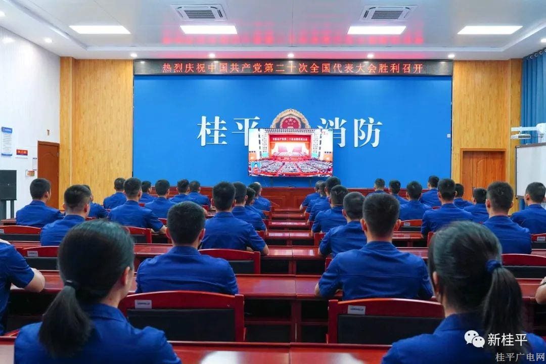 微信圖片_20221018091358.jpg