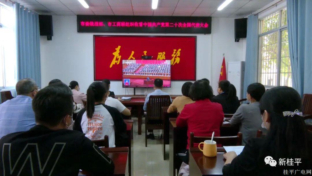 微信圖片_20221017092912.jpg