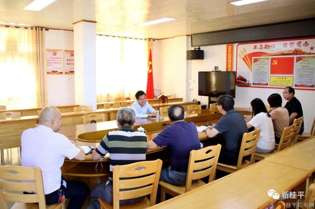 黃創(chuàng)優(yōu)到市發(fā)展改革局開(kāi)展黨建引領(lǐng)、項(xiàng)目建設(shè)調(diào)研工作