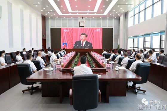 桂平市大藤峽等在建工程建設(shè)者收看黨的二十大開幕會盛況