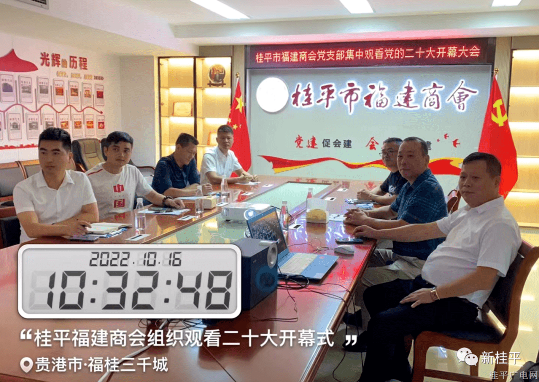 微信圖片_20221018091407.png