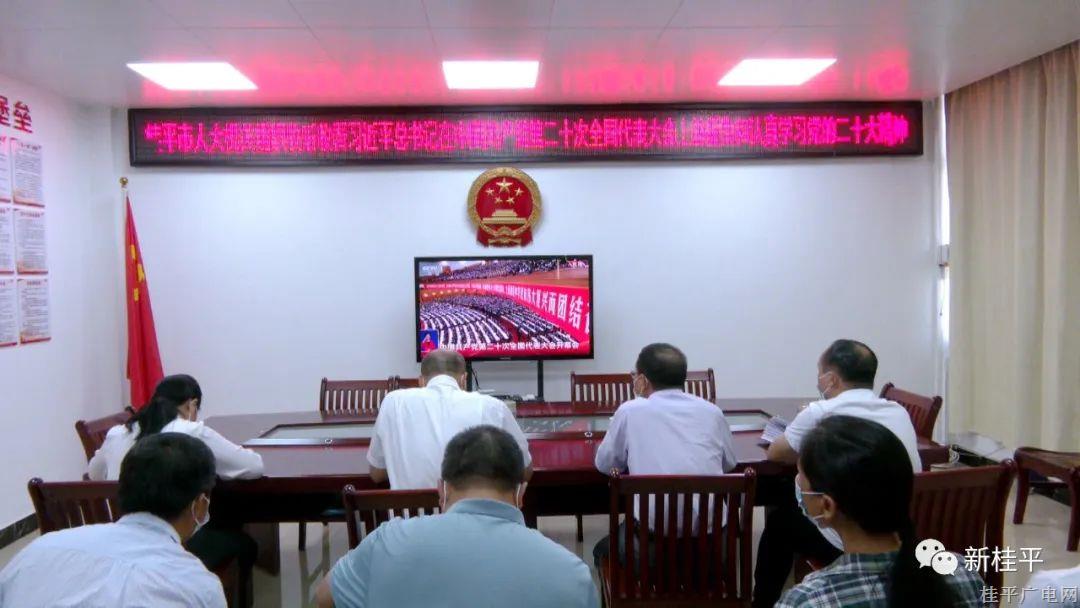 微信圖片_20221017092859.jpg
