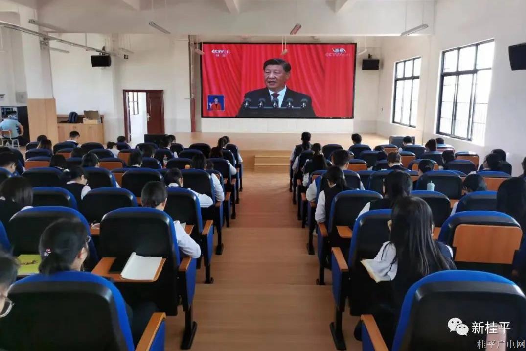 微信圖片_20221017093738.jpg