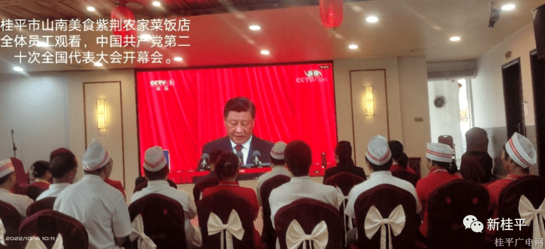 微信圖片_20221018091428.png
