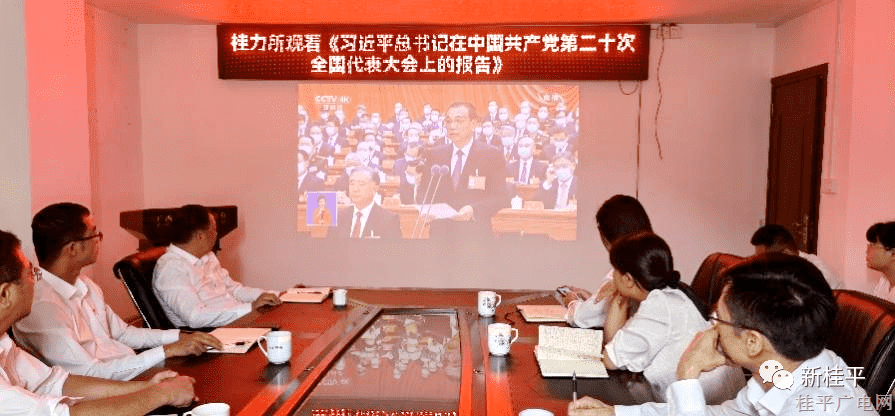 微信圖片_20221018091435.png