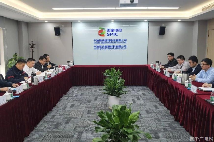 黃德佳帶隊(duì)赴浙江省開(kāi)展招商考察活動(dòng)