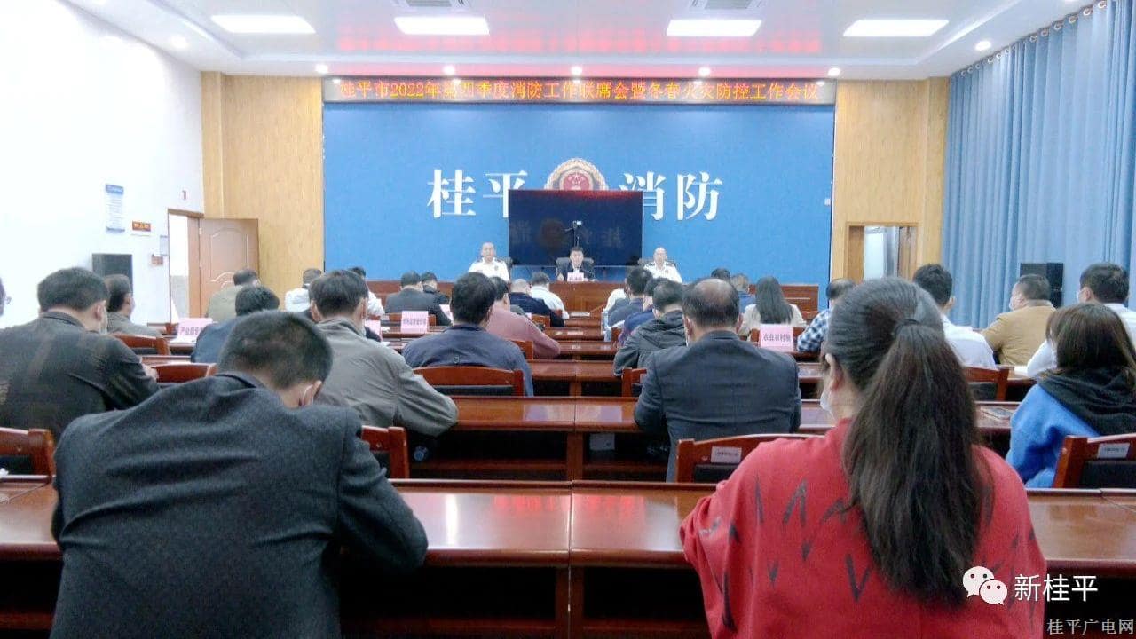微信圖片_20221126153631.jpg