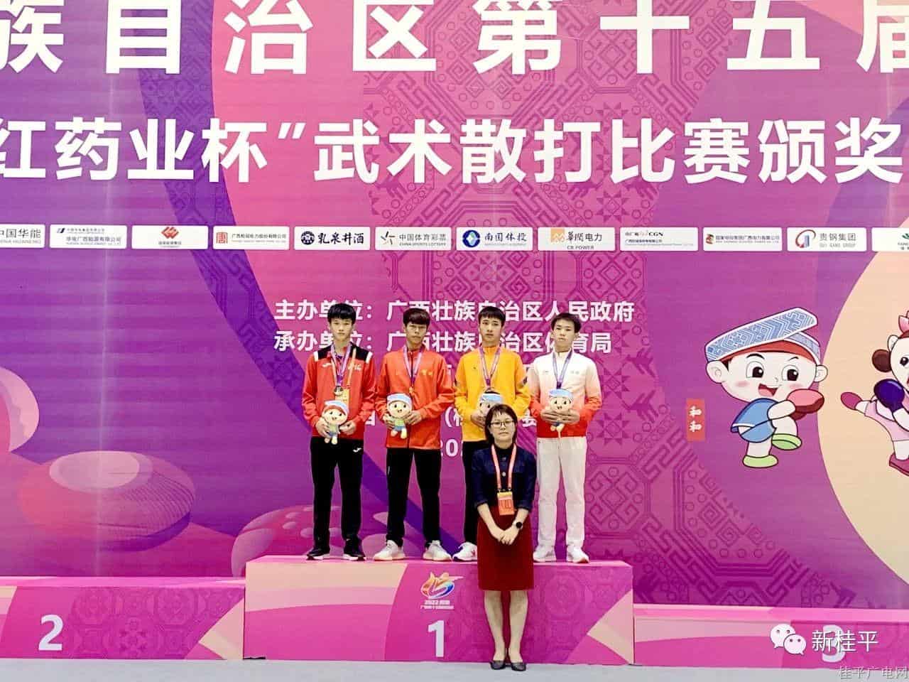 微信圖片_20221123094342.jpg