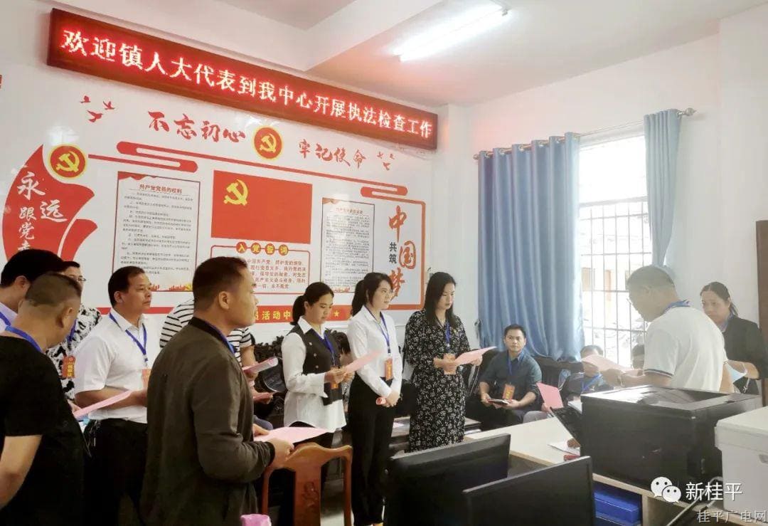 西山鎮(zhèn)人大：組織人大代表開(kāi)展執(zhí)法檢查