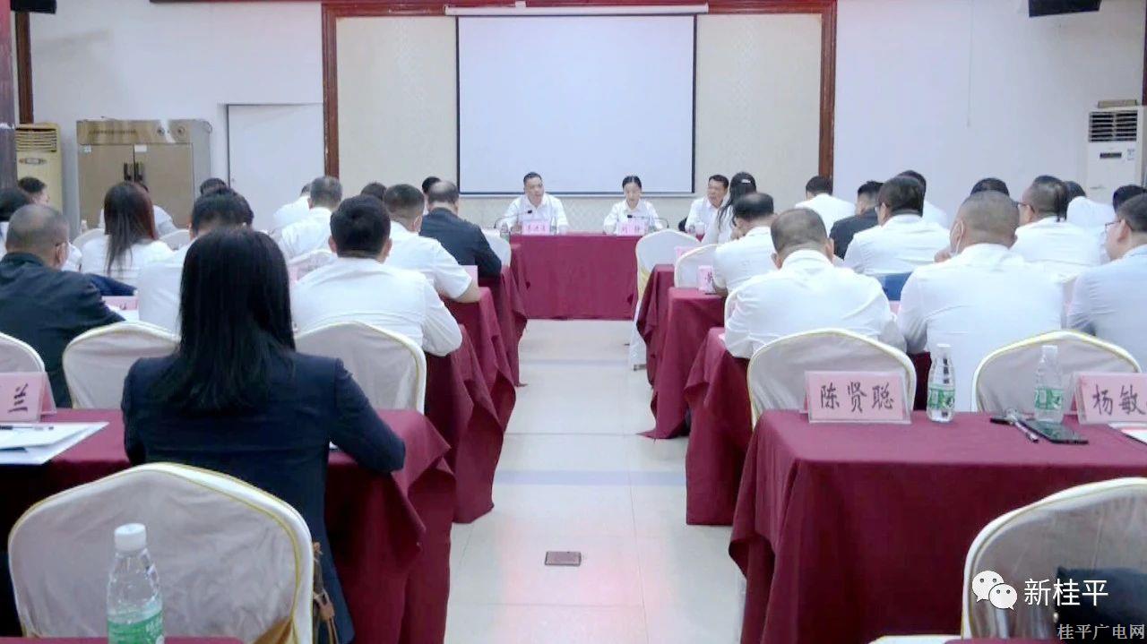 微信圖片_20221125094640.jpg
