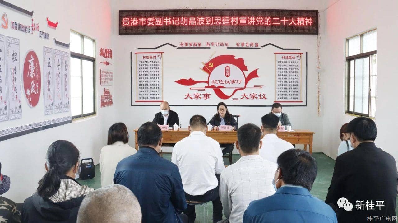 微信圖片_20221124101424.jpg