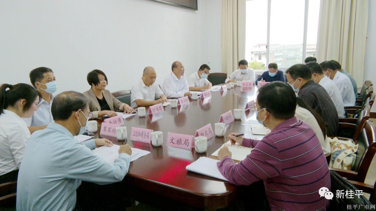 微信圖片_20221123094159.jpg