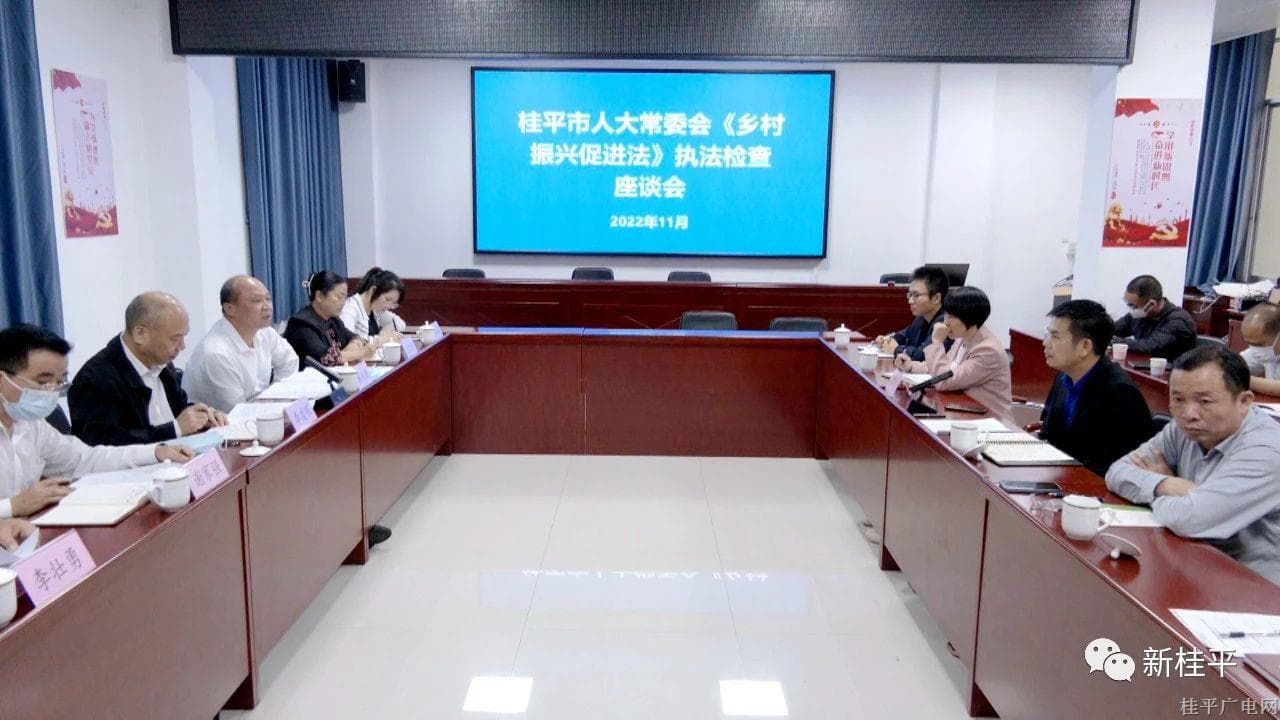 微信圖片_20221125094355.jpg 微信圖片_20221125094355.jpg