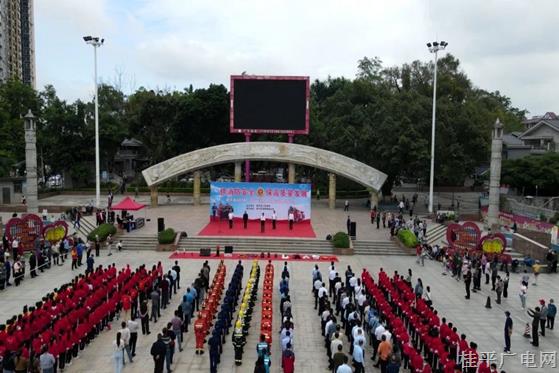 桂平市舉行2022年“119”消防宣傳月活動(dòng)