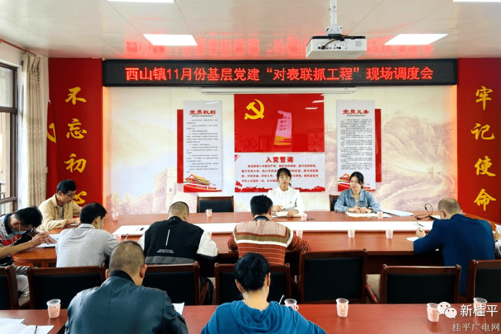 微信圖片_20221111092455.png