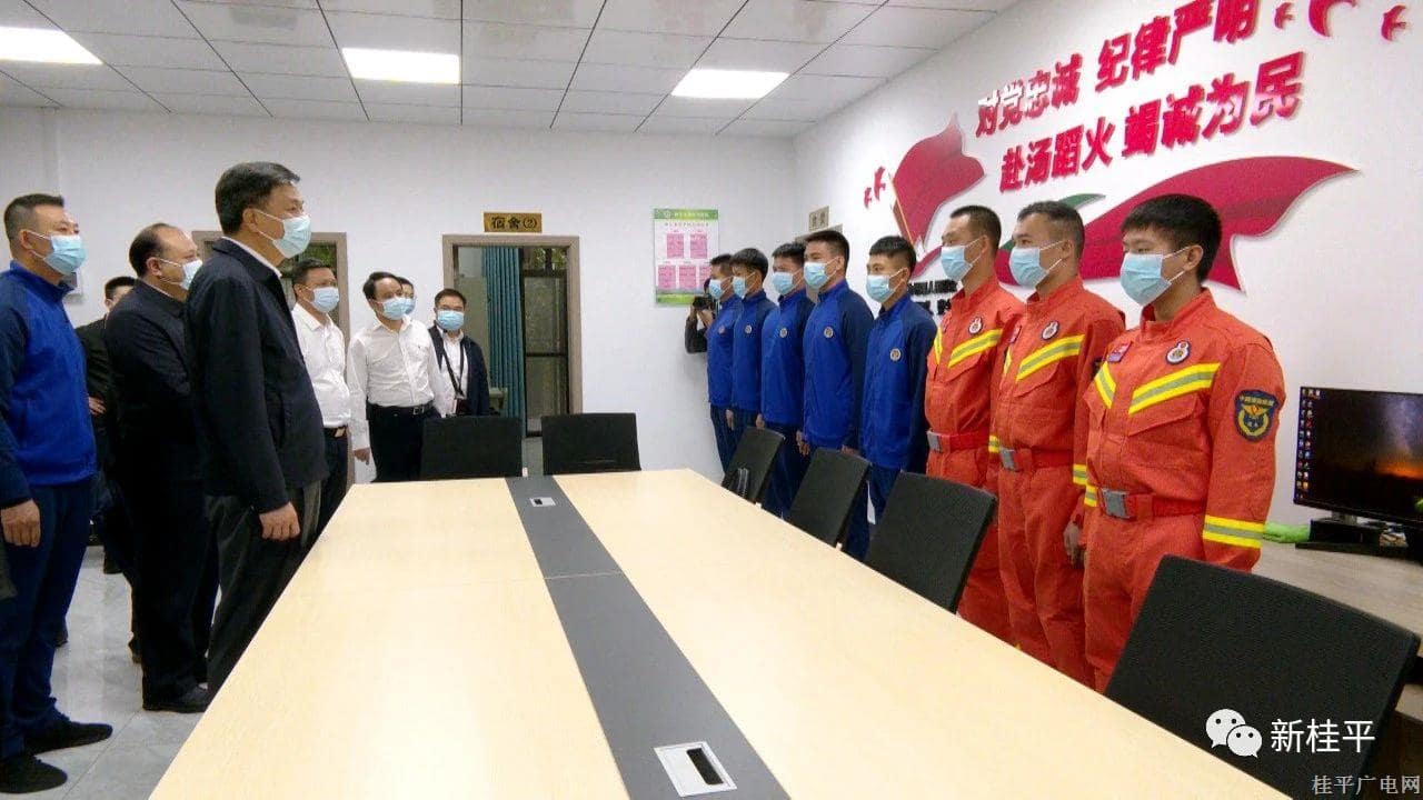 微信圖片_20221128152835.jpg