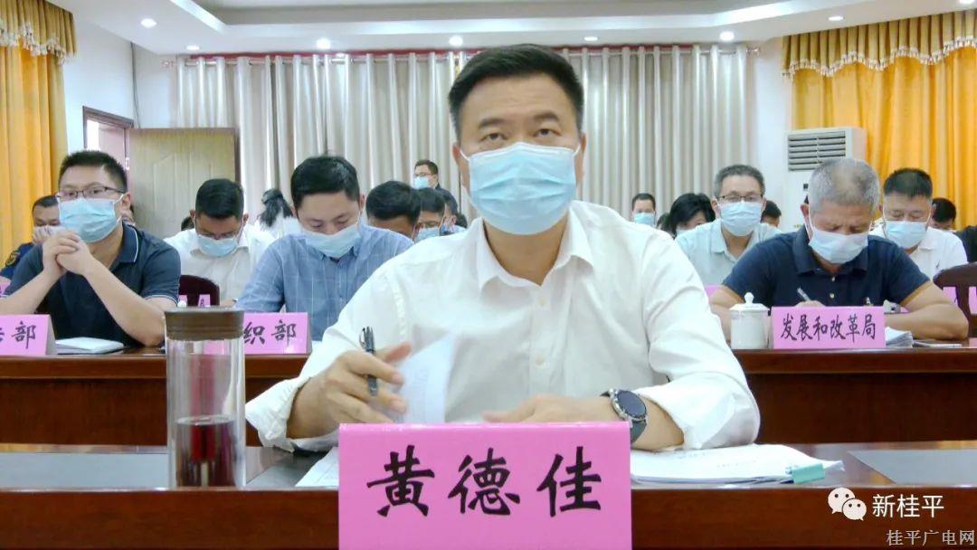 微信圖片_20221103102018.jpg