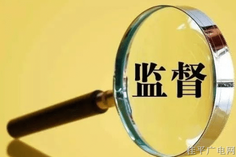 桂平：強(qiáng)化一線監(jiān)督 筑牢森林防火“安全墻”