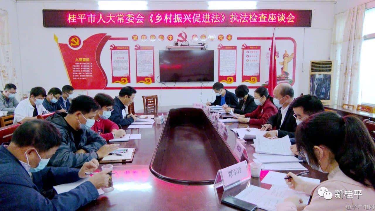 微信圖片_20221126153643.jpg