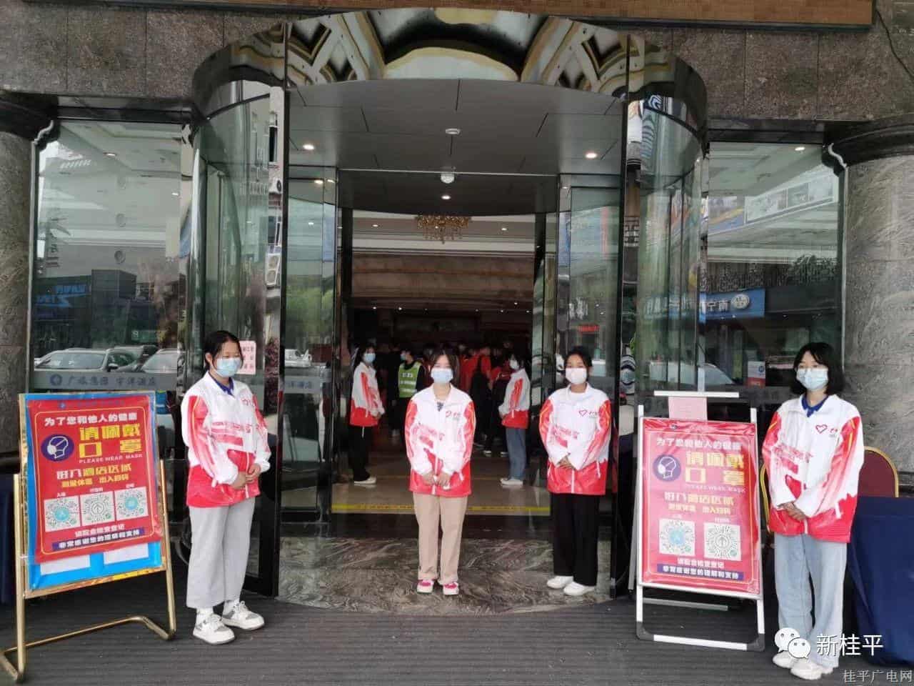 微信圖片_20221123093824.jpg