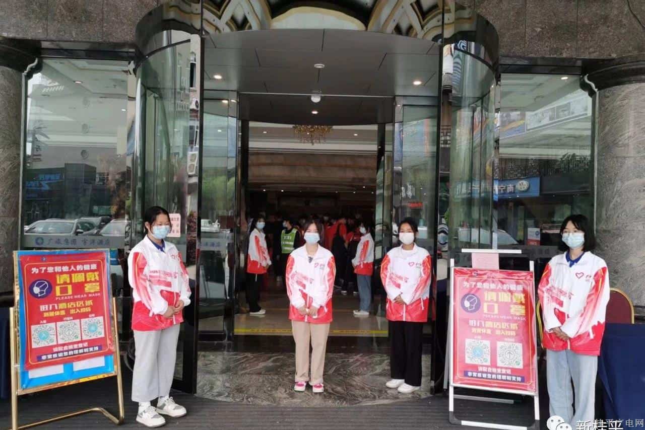 服務一場賽事,，點燃一座城市——點贊第十五屆區(qū)運會青年志愿者,！