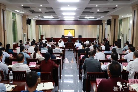我市組織收聽(tīng)收看學(xué)習(xí)貫徹黨的二十大精神中央宣講團(tuán)報(bào)告會(huì)