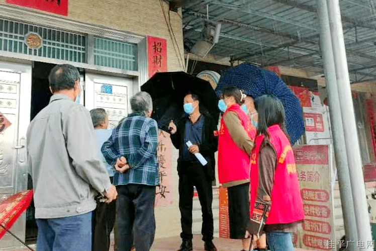 微信圖片_20221129095224.png