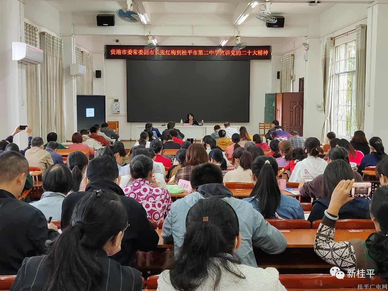 微信圖片_20221125094836.jpg