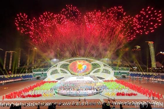 全城刷屏,！廣西第十五屆運(yùn)動(dòng)會(huì)在貴港隆重開幕