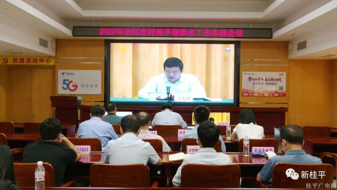微信圖片_20221116092245.jpg