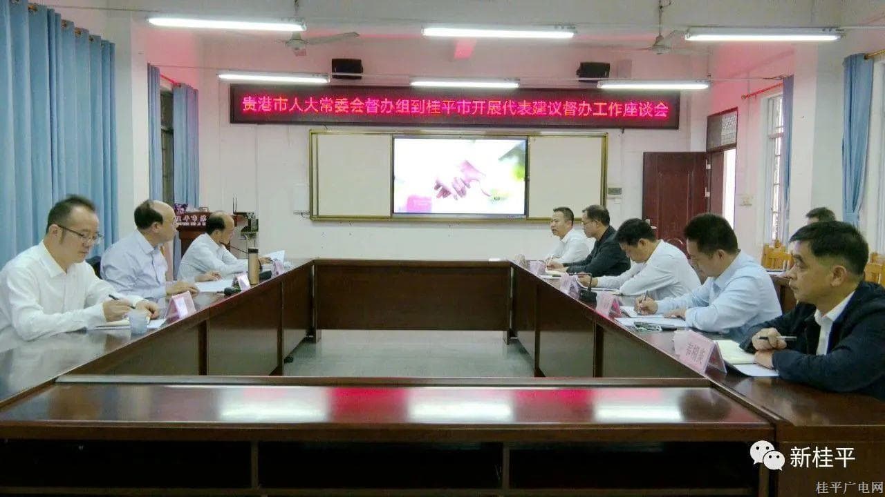 微信圖片_20221125094759.jpg