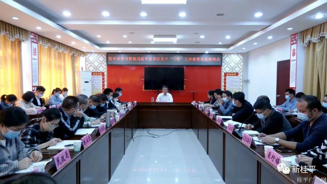 微信圖片_20221108084316.jpg